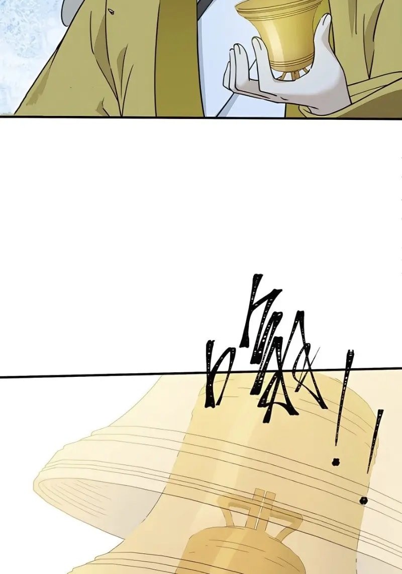 I Became Invincible After Descending Chapter 44 Gambar 3