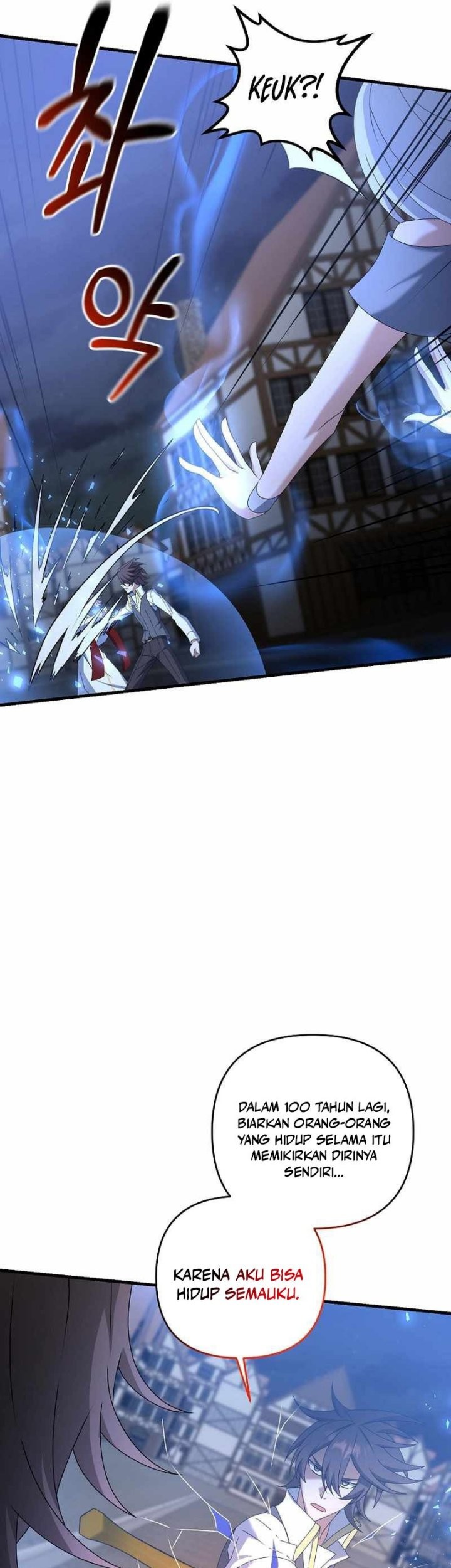 The Lazy Swordmaster Chapter 66 Gambar 26