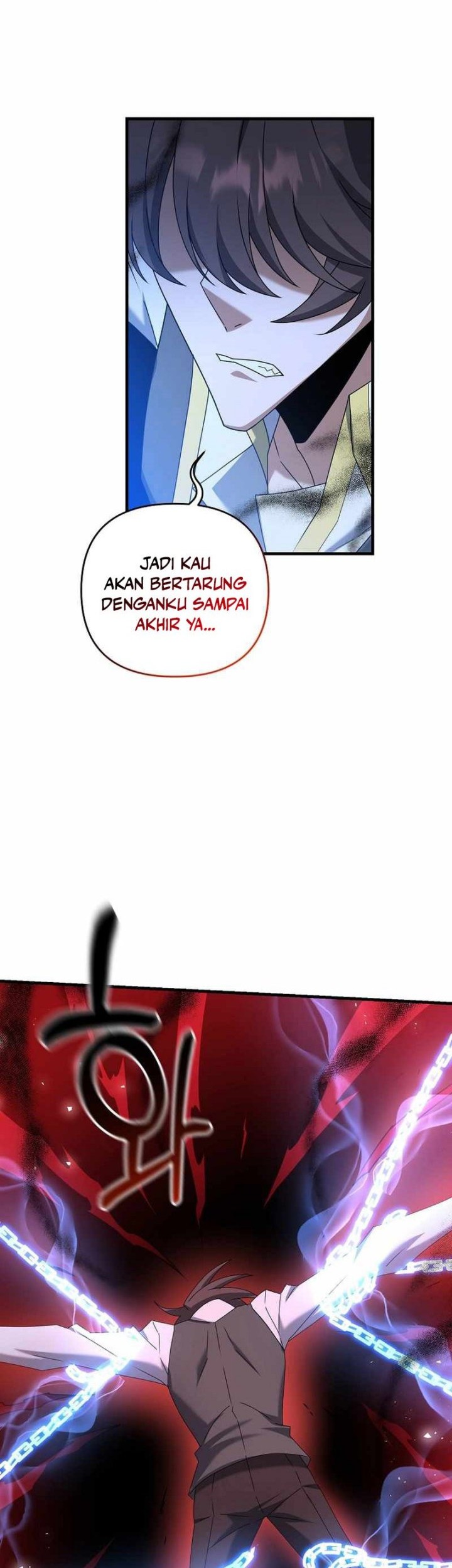 The Lazy Swordmaster Chapter 66 Gambar 30
