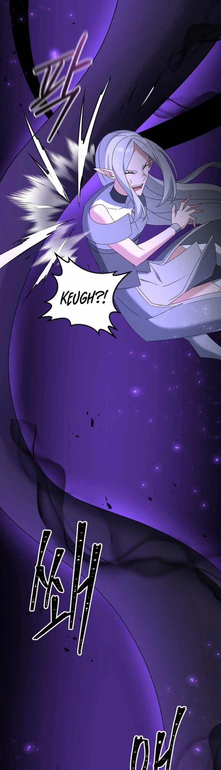 The Lazy Swordmaster Chapter 66 Gambar 39
