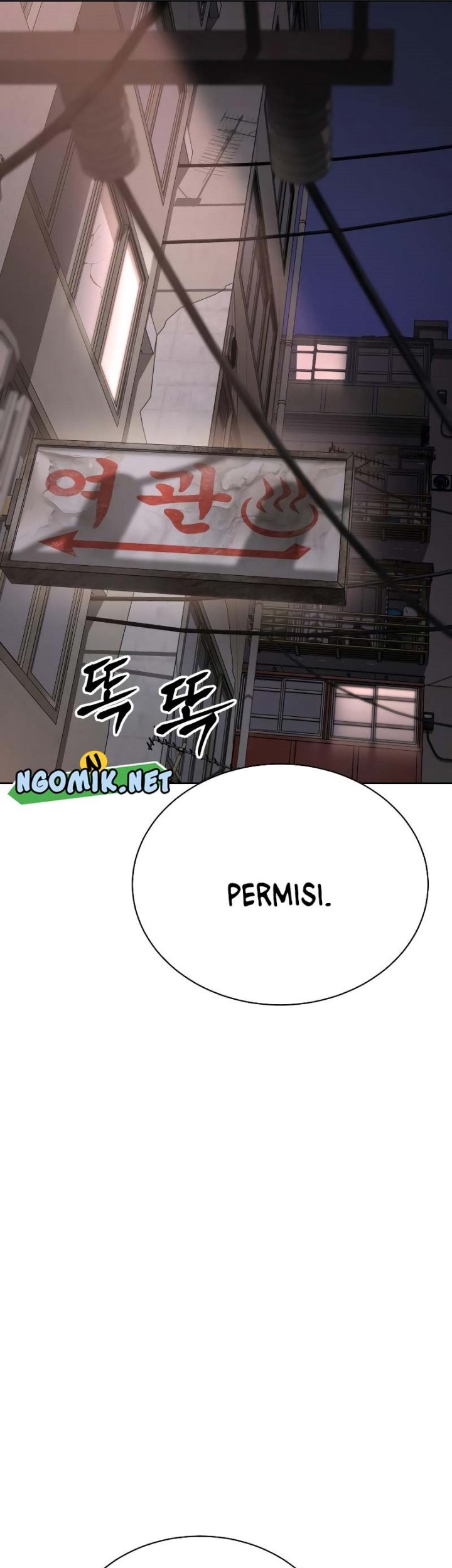 Baek XX Chapter 22 Gambar 26