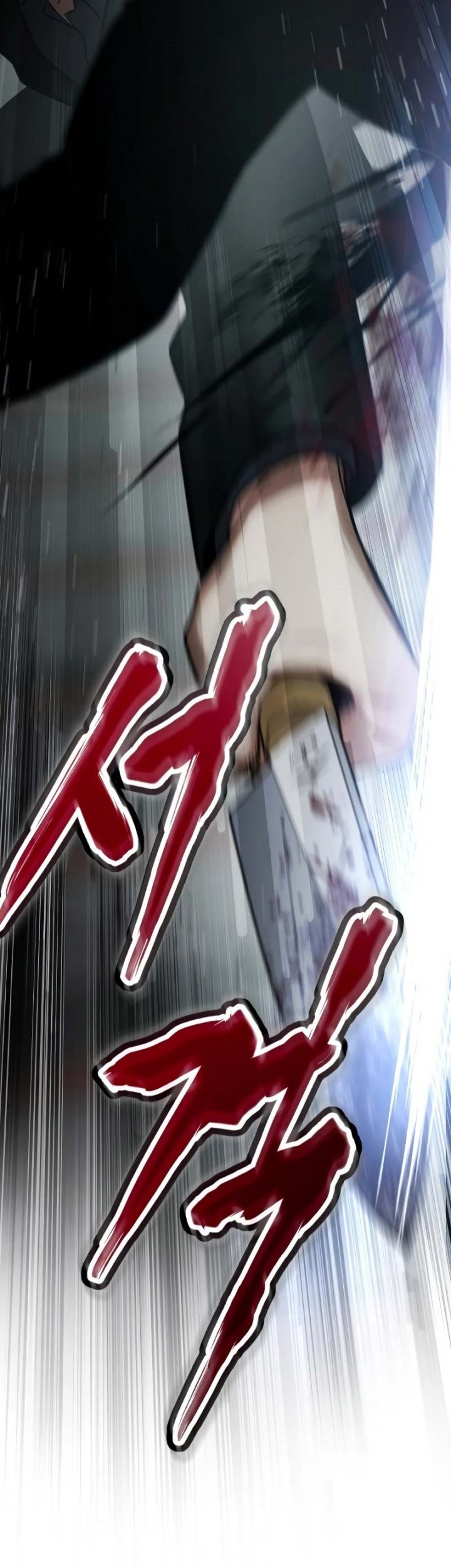 Baek XX Chapter 22 Gambar 78