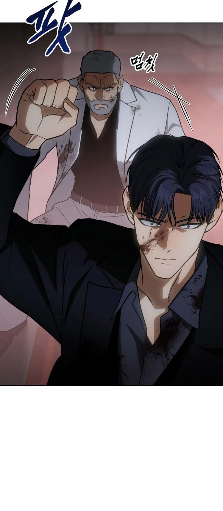 Baek XX Chapter 22 Gambar 117