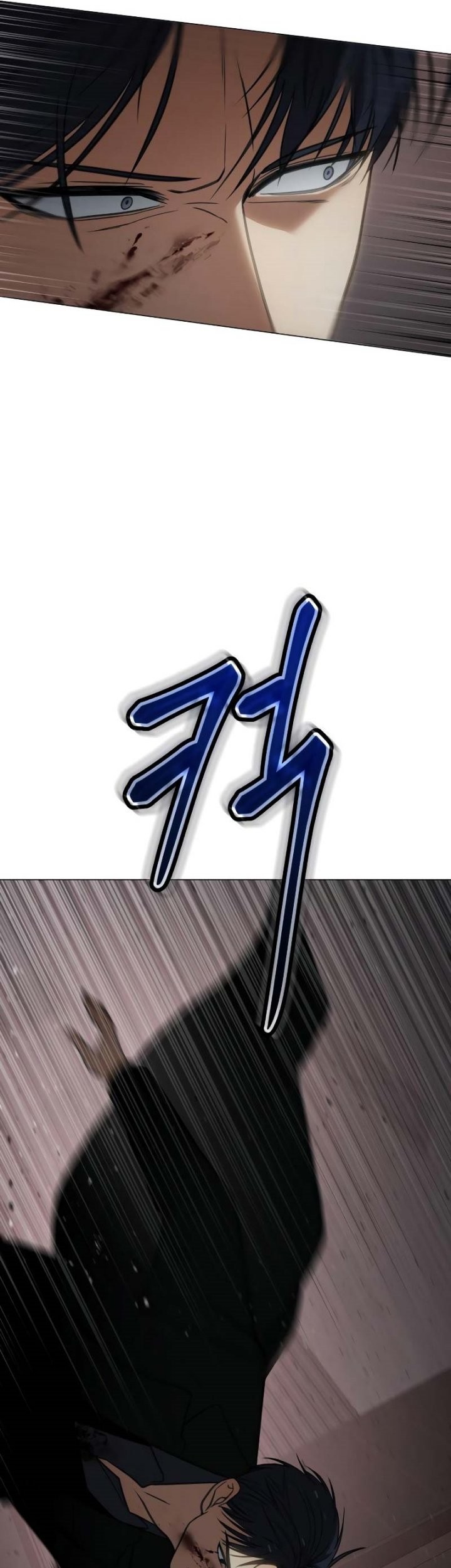 Baek XX Chapter 22 Gambar 122