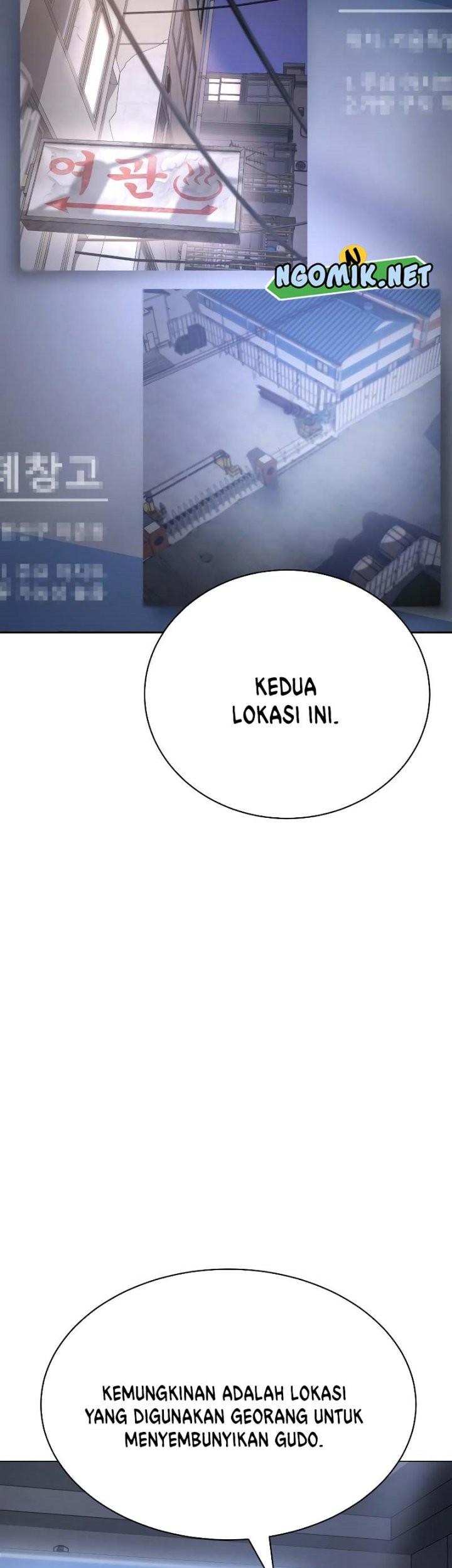 Baek XX Chapter 22 Gambar 12