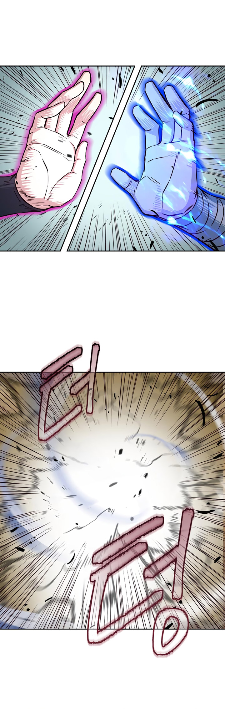 Sword Fanatic Wanders Through The Night Chapter 59 Gambar 29
