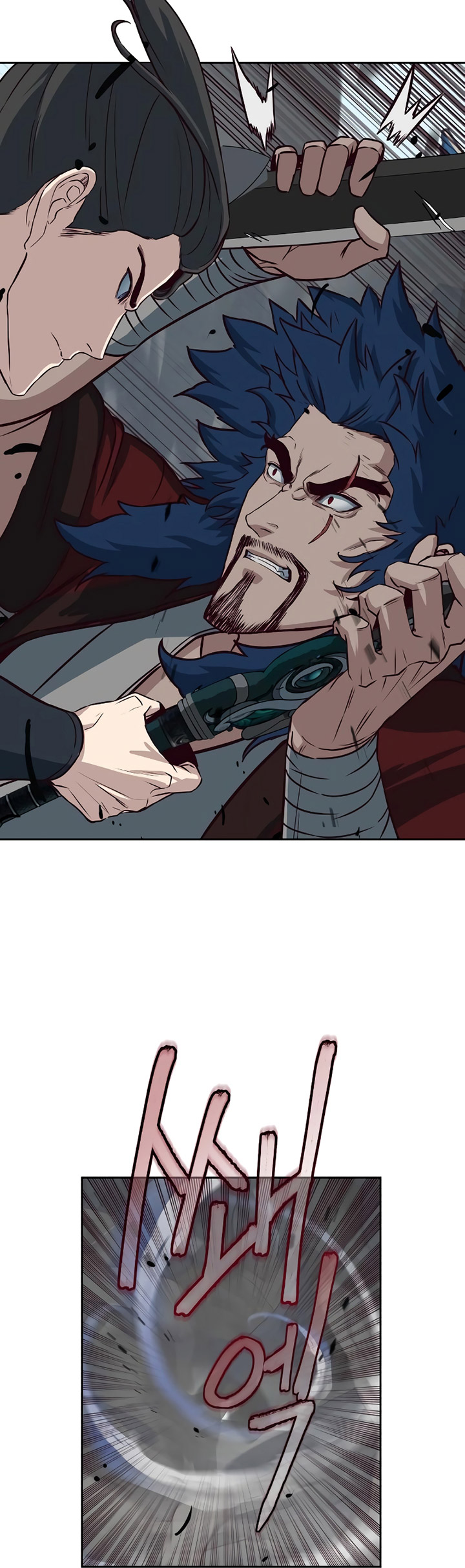 Sword Fanatic Wanders Through The Night Chapter 59 Gambar 40