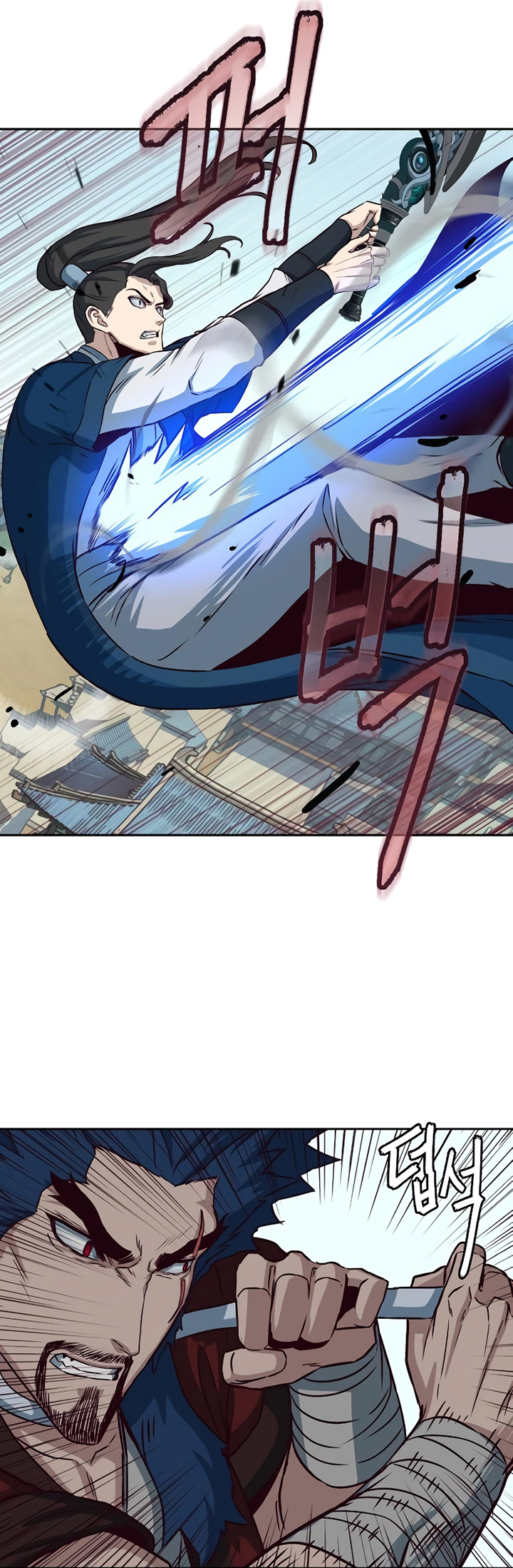 Sword Fanatic Wanders Through The Night Chapter 59 Gambar 43