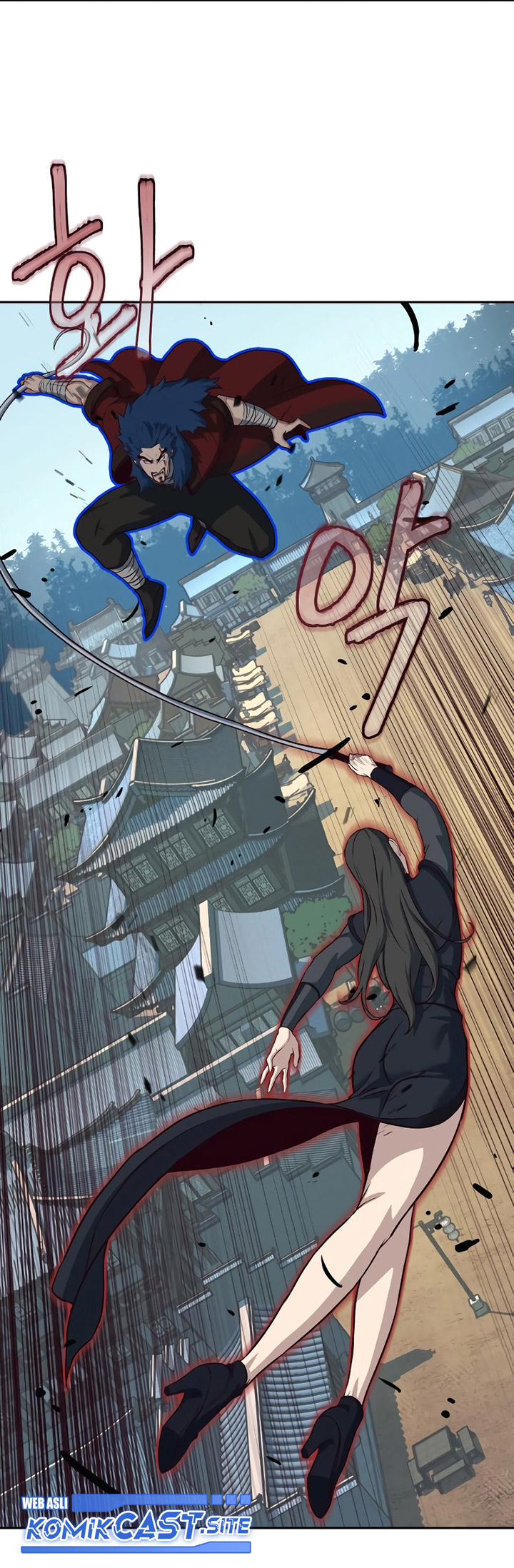 Sword Fanatic Wanders Through The Night Chapter 59 Gambar 44