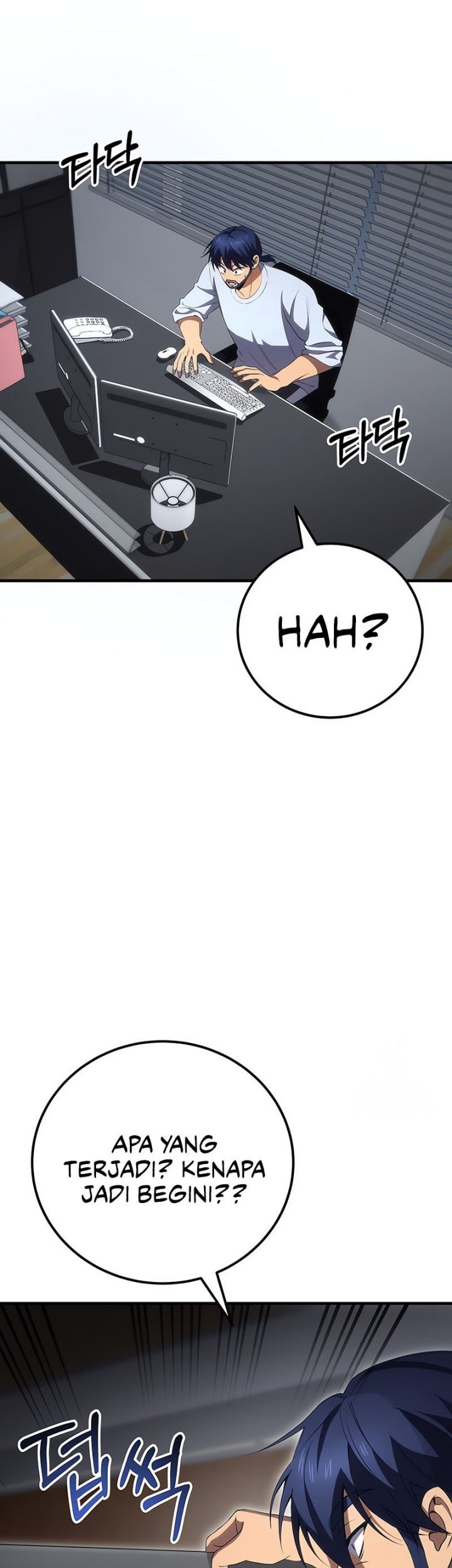 Poison-Eating Healer Chapter 42 Gambar 54