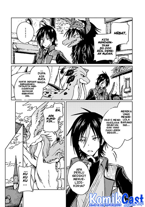 S-kyuu Guild wo Tsuihou saretakedo, Jitsu wa Ore dake Dragon no Kotoba ga Wakaru no de, Kidzuita Toki ni wa Ryuu Kishi no Chouten wo Kiwametemashita Chapter 15 Gambar 14