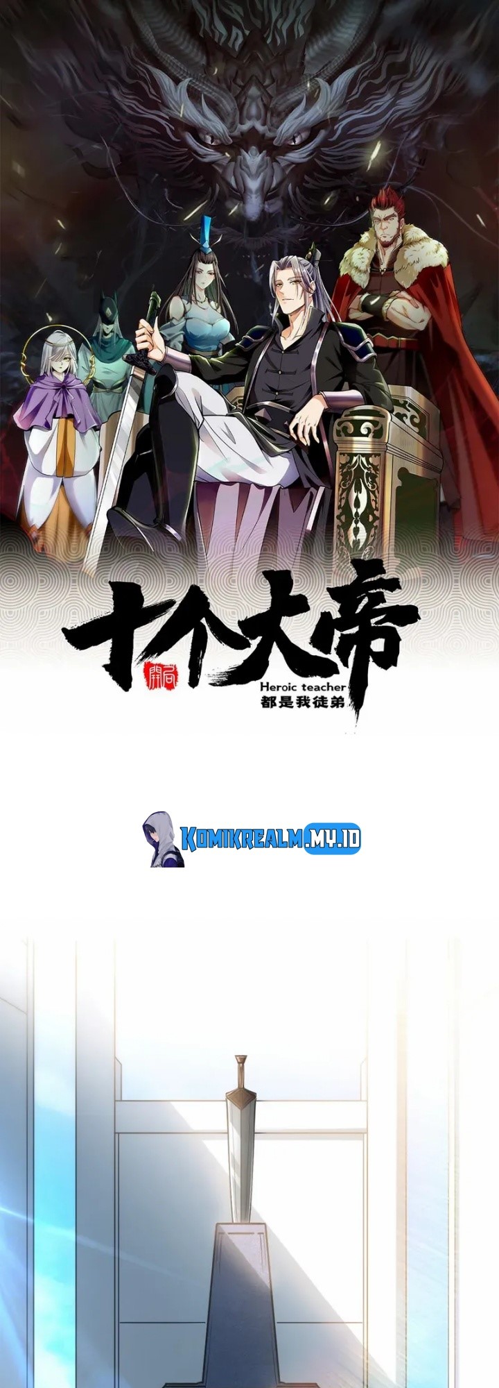 The Ten Great Emperors Are All My Disciples Chapter 20 Gambar 3