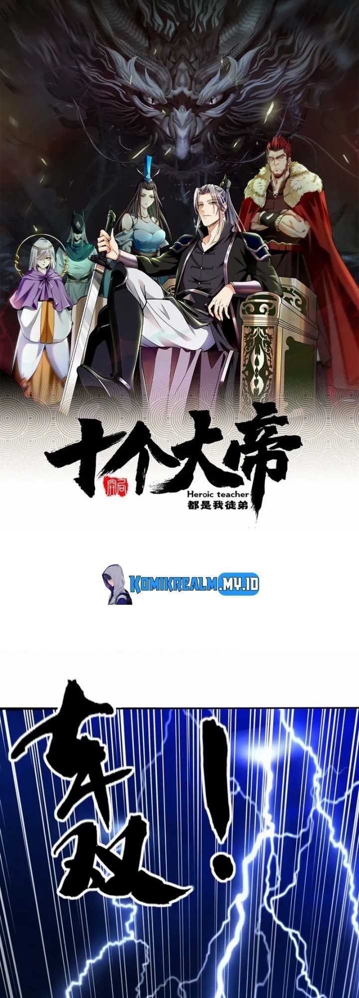 The Ten Great Emperors Are All My Disciples Chapter 18 Gambar 3