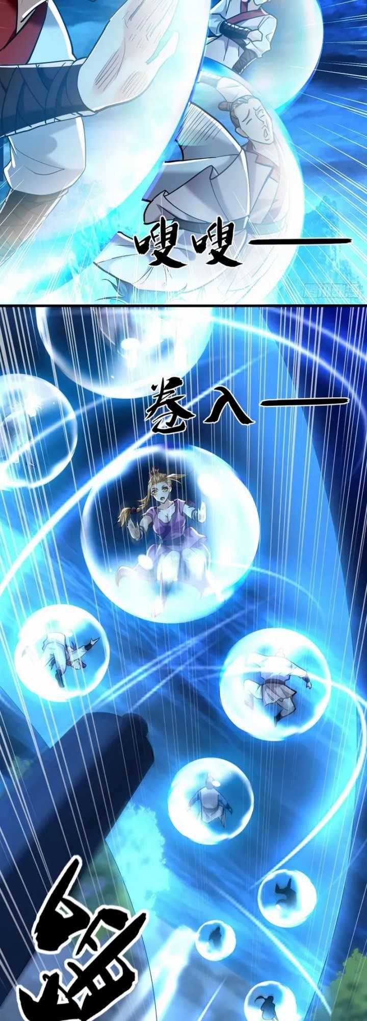 The Ten Great Emperors Are All My Disciples Chapter 18 Gambar 7