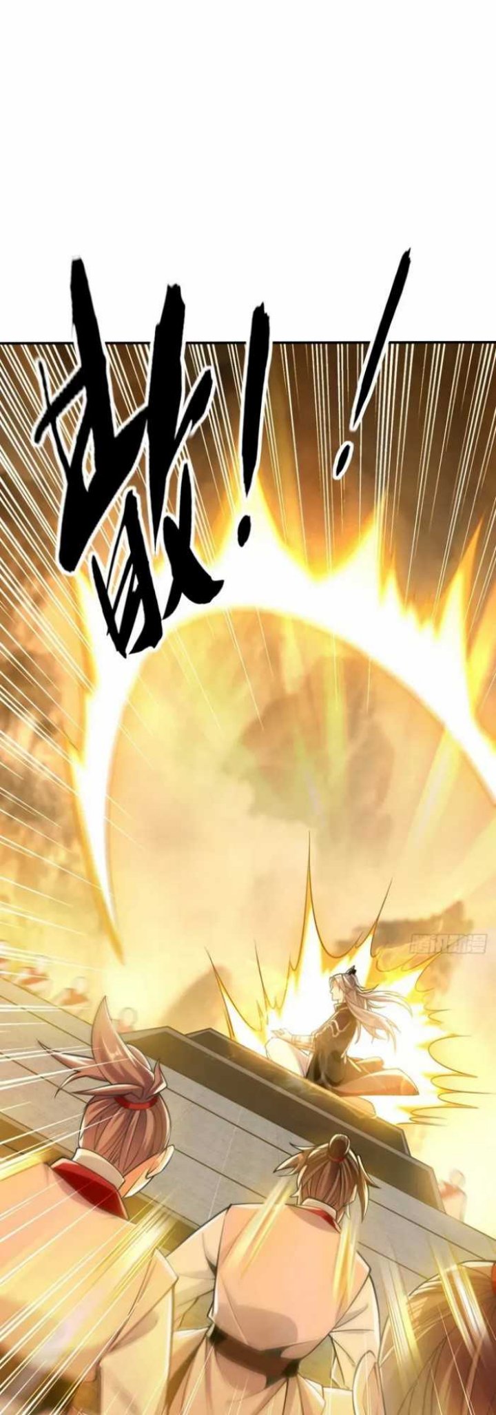 The Ten Great Emperors Are All My Disciples Chapter 17 Gambar 17