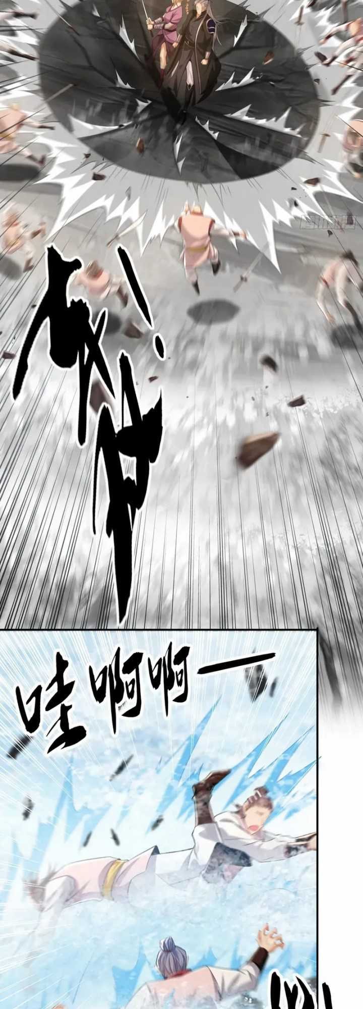 The Ten Great Emperors Are All My Disciples Chapter 17 Gambar 9