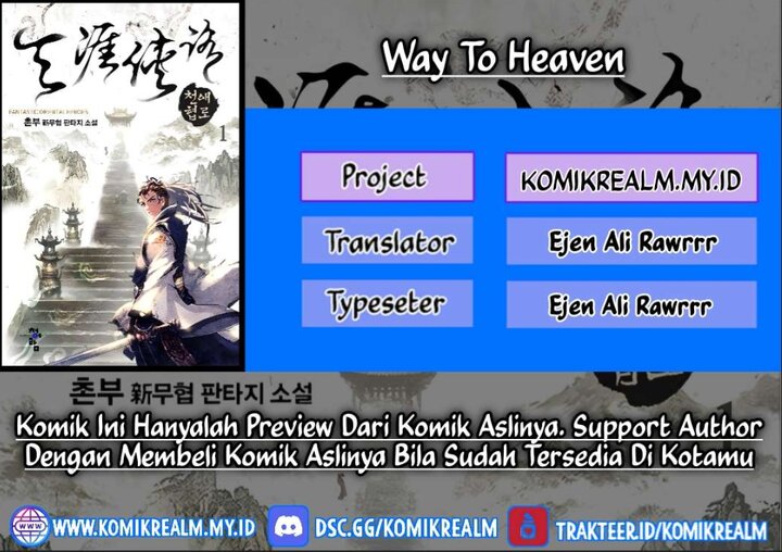 Baca Komik Way To Heaven Chapter 84 Gambar 1