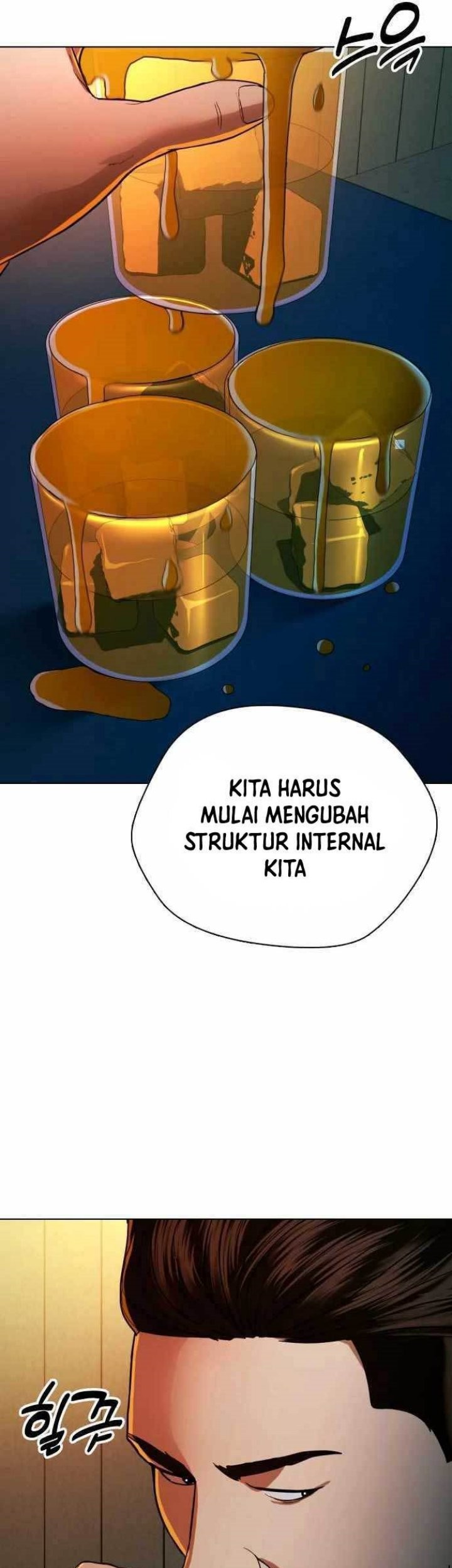 The 18 Year Old Spy Chapter 38 Gambar 47