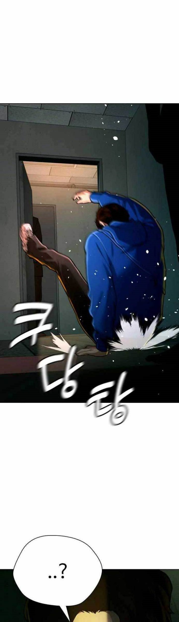 The 18 Year Old Spy Chapter 38 Gambar 69