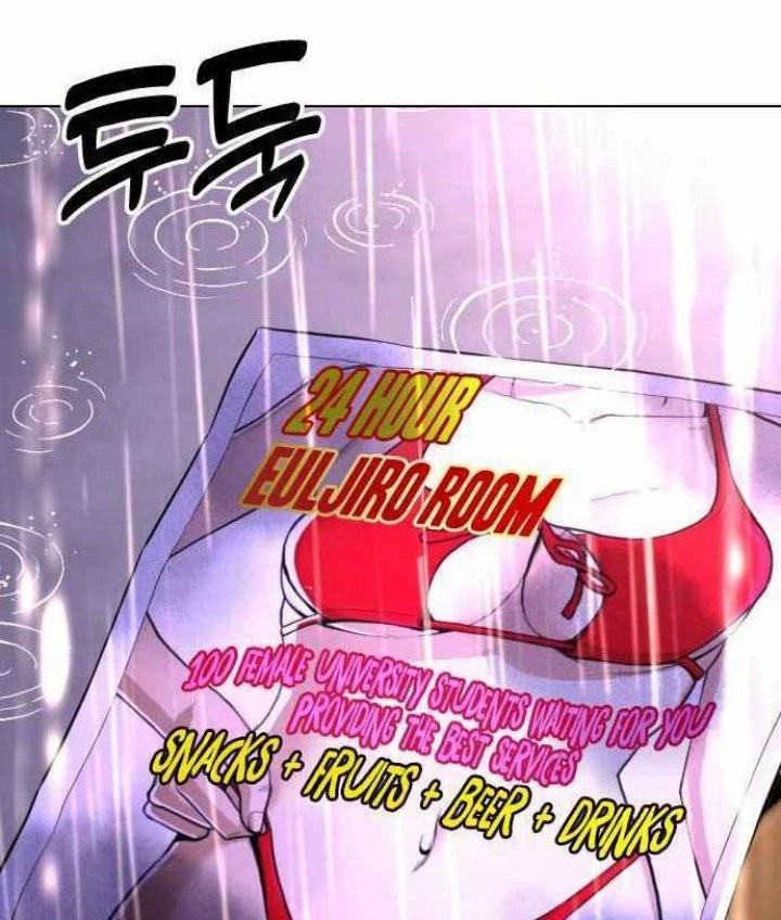 The 18 Year Old Spy Chapter 38 Gambar 7