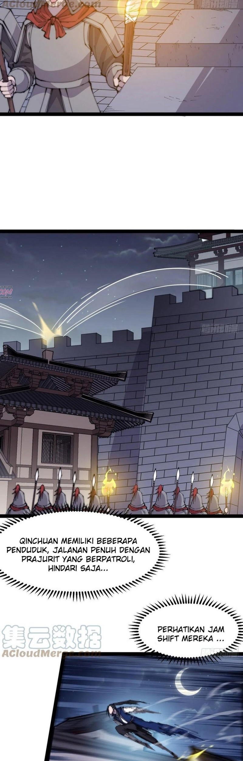 It Starts With A Mountain Chapter 357 Gambar 14