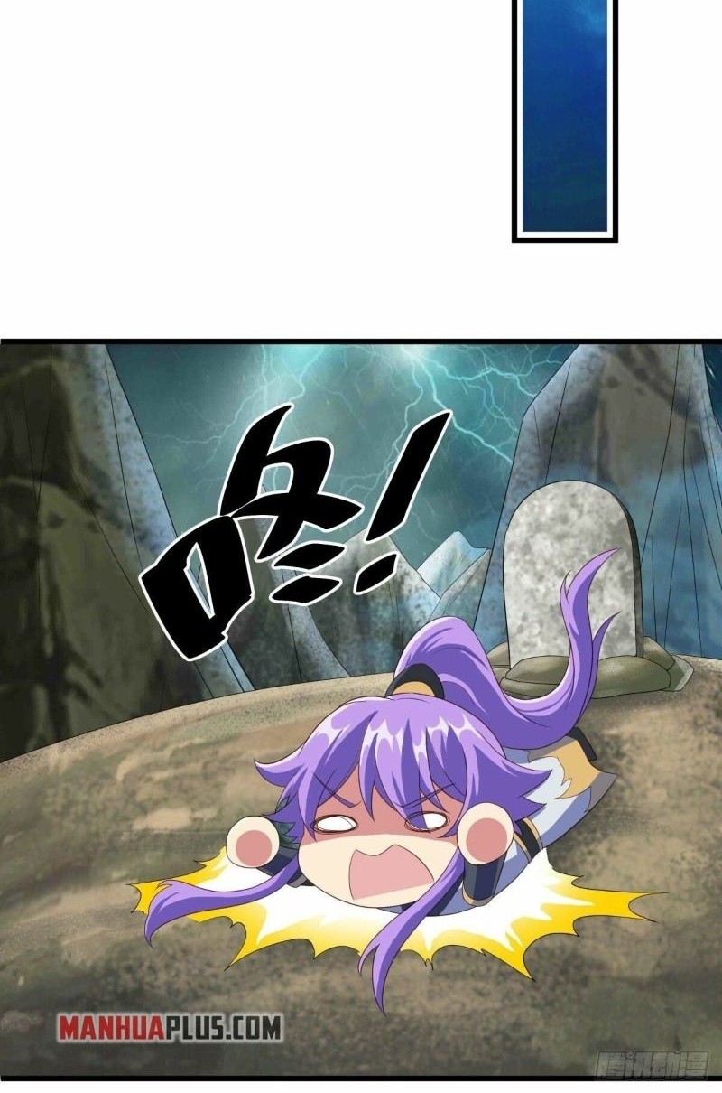 Peerless Soul Chapter 461 Gambar 24