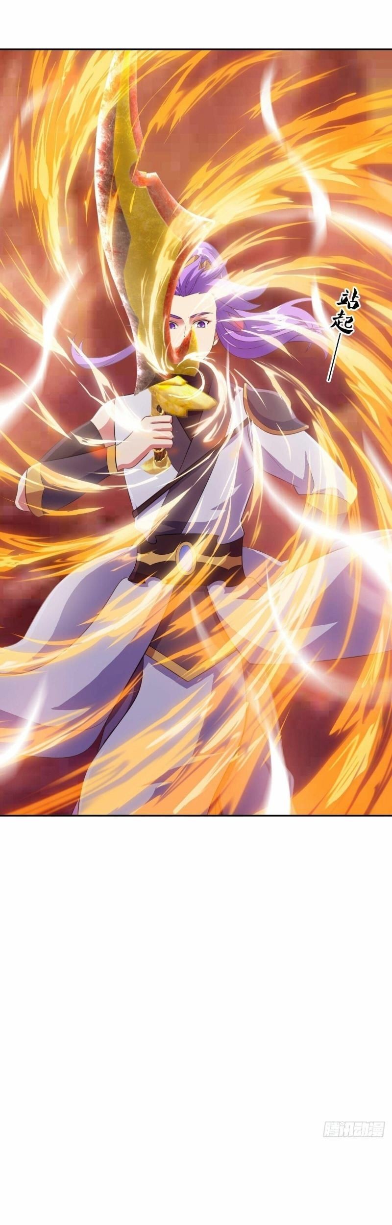 Peerless Soul Chapter 461 Gambar 37