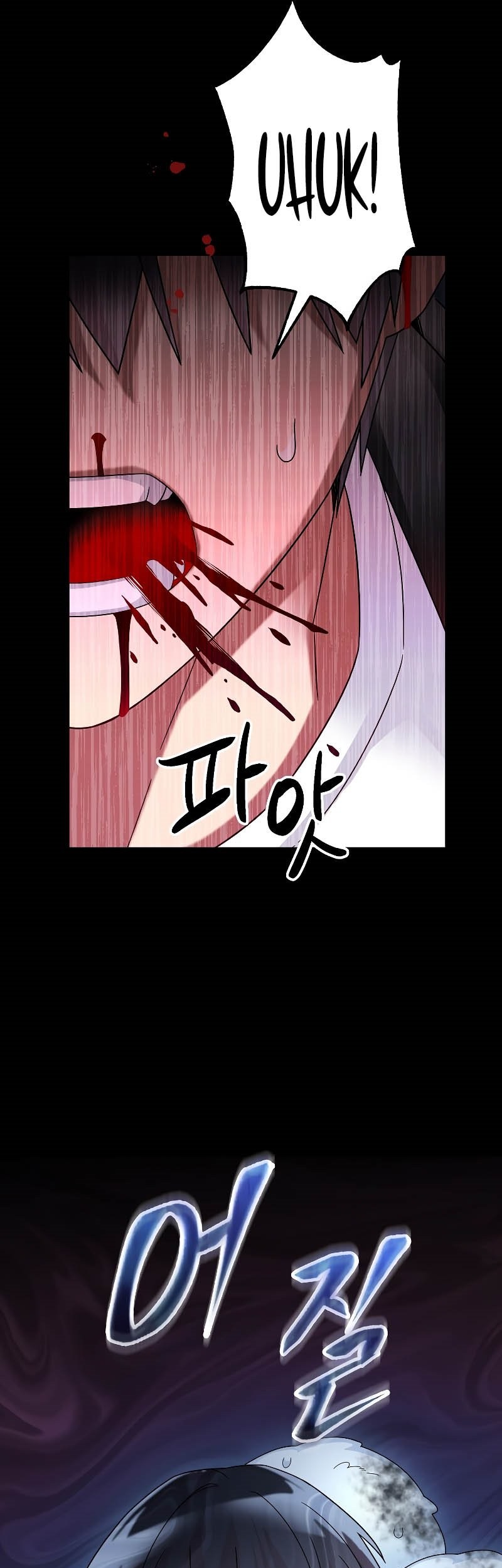 The Newbie Is Too Strong Chapter 56 Gambar 32