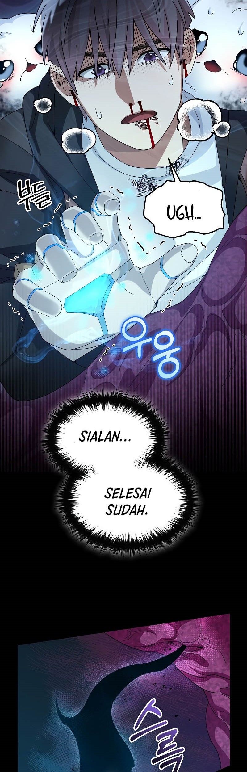 The Newbie Is Too Strong Chapter 56 Gambar 33