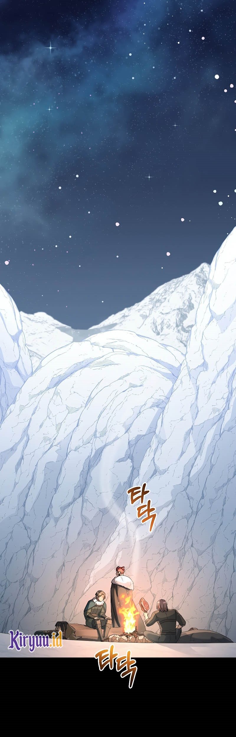 The Newbie Is Too Strong Chapter 56 Gambar 38