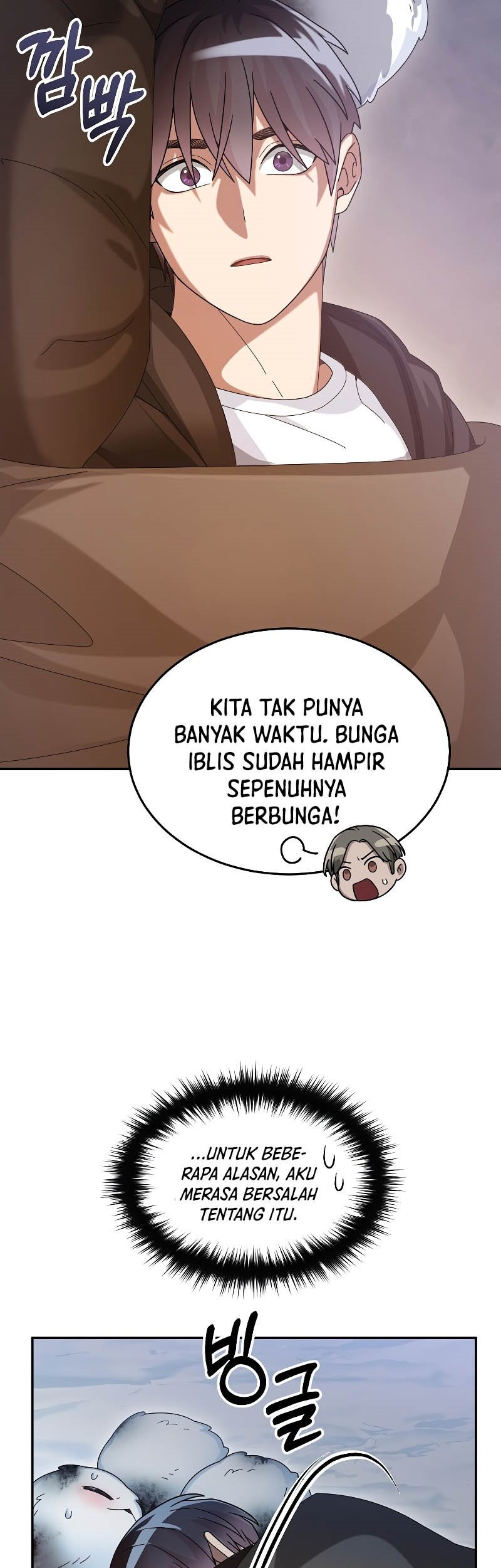 The Newbie Is Too Strong Chapter 56 Gambar 42