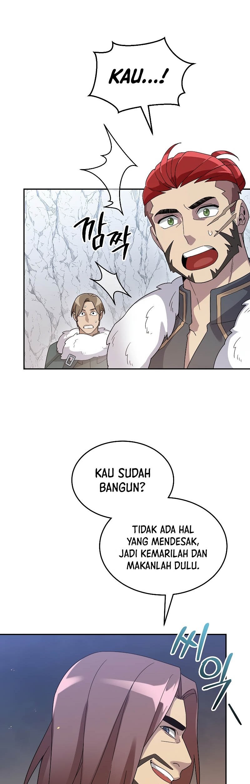 The Newbie Is Too Strong Chapter 56 Gambar 52