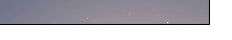 The Newbie Is Too Strong Chapter 56 Gambar 55