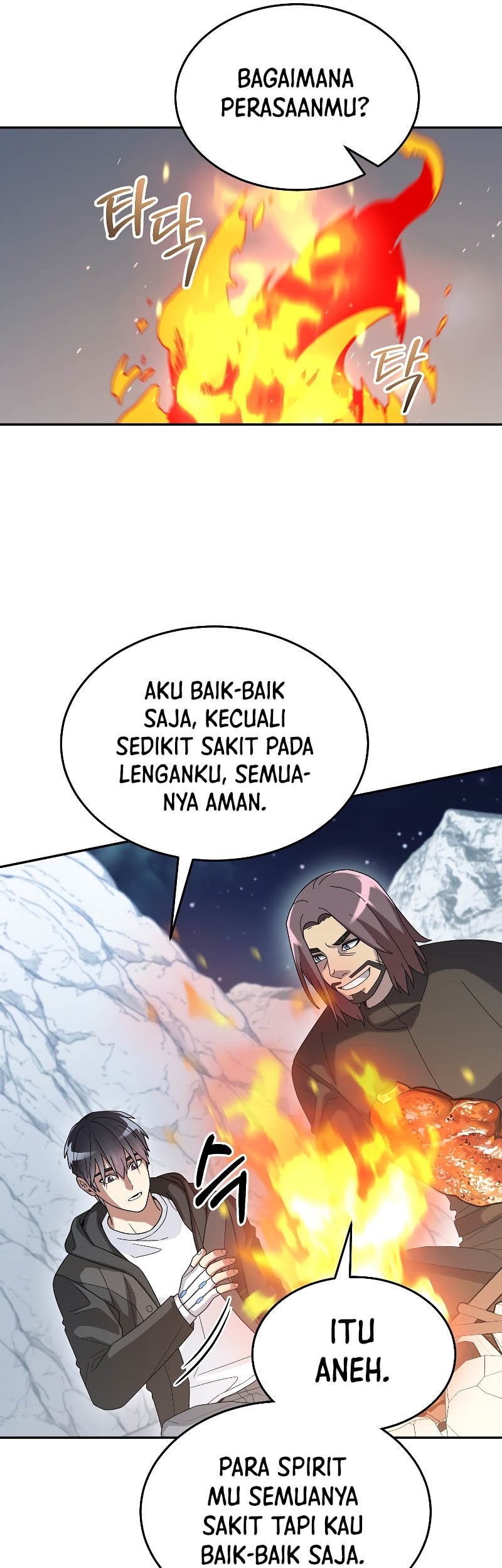 The Newbie Is Too Strong Chapter 56 Gambar 56