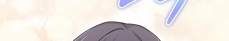 The Newbie Is Too Strong Chapter 56 Gambar 67