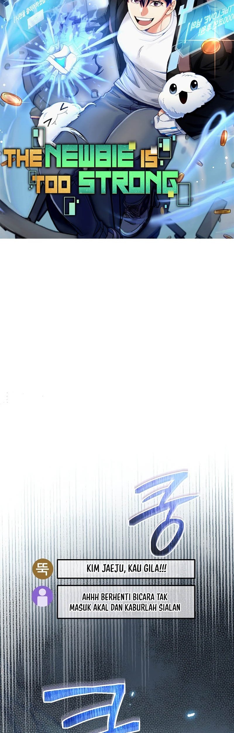 The Newbie Is Too Strong Chapter 56 Gambar 6