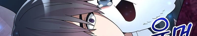 The Newbie Is Too Strong Chapter 56 Gambar 11