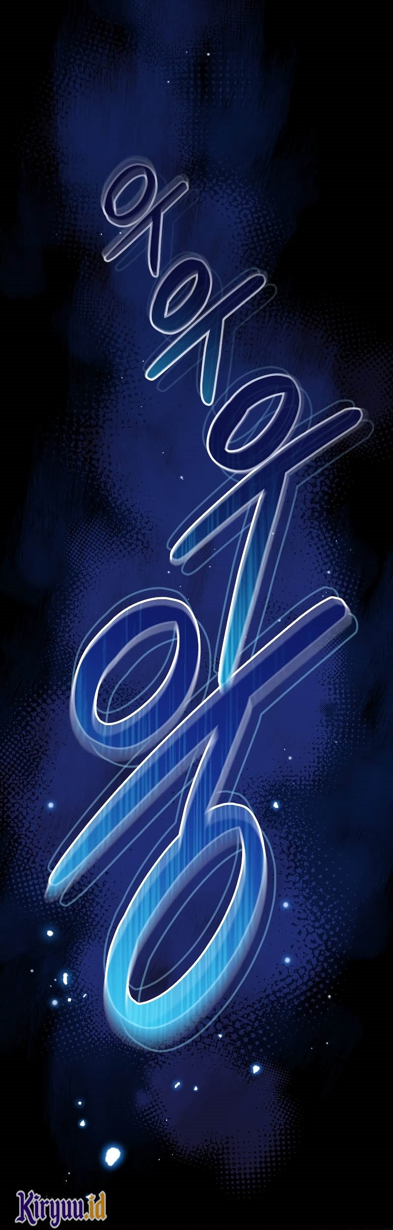 The Newbie Is Too Strong Chapter 56 Gambar 24