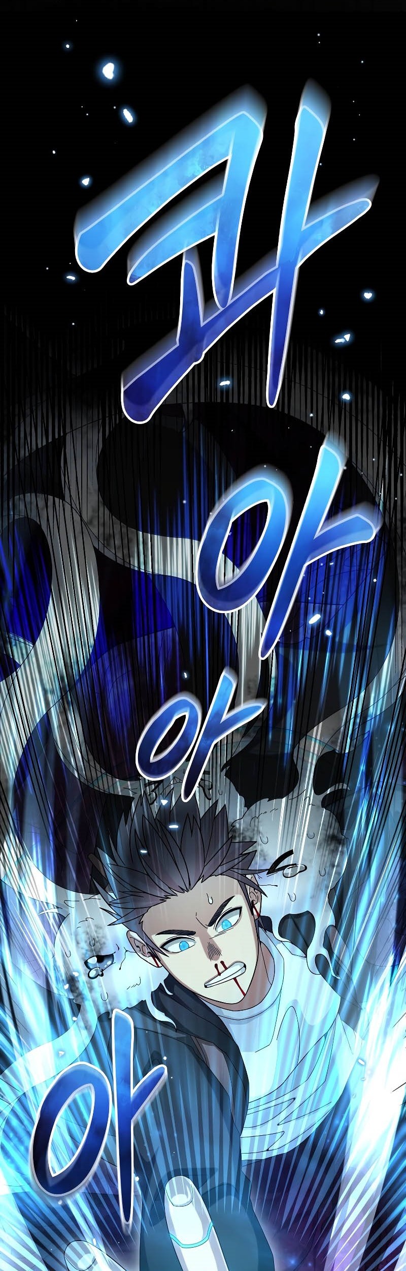 The Newbie Is Too Strong Chapter 56 Gambar 25