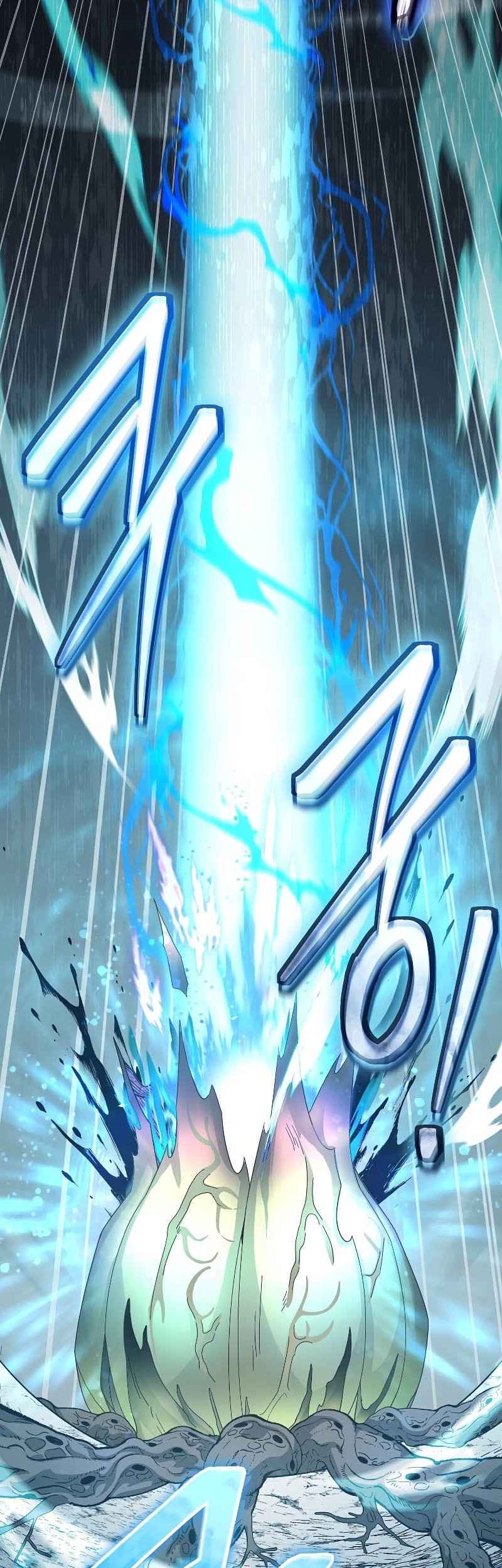 The Newbie Is Too Strong Chapter 56 Gambar 28