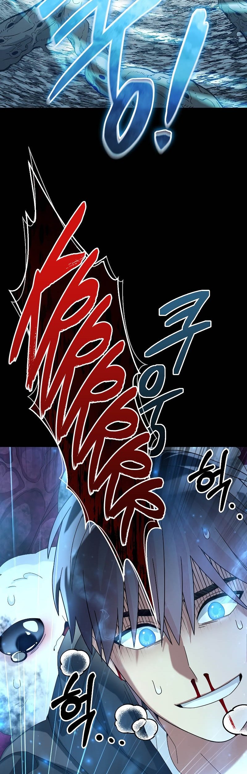 The Newbie Is Too Strong Chapter 56 Gambar 29