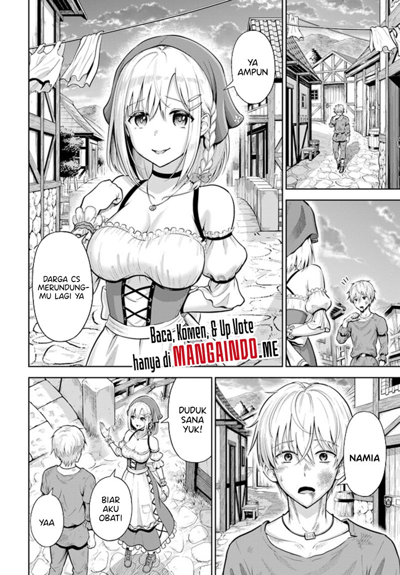Dungeon ni Hisomu Yandere na Kanojo ni Ore wa Nando mo Korosareru Chapter 01.1 Gambar 10