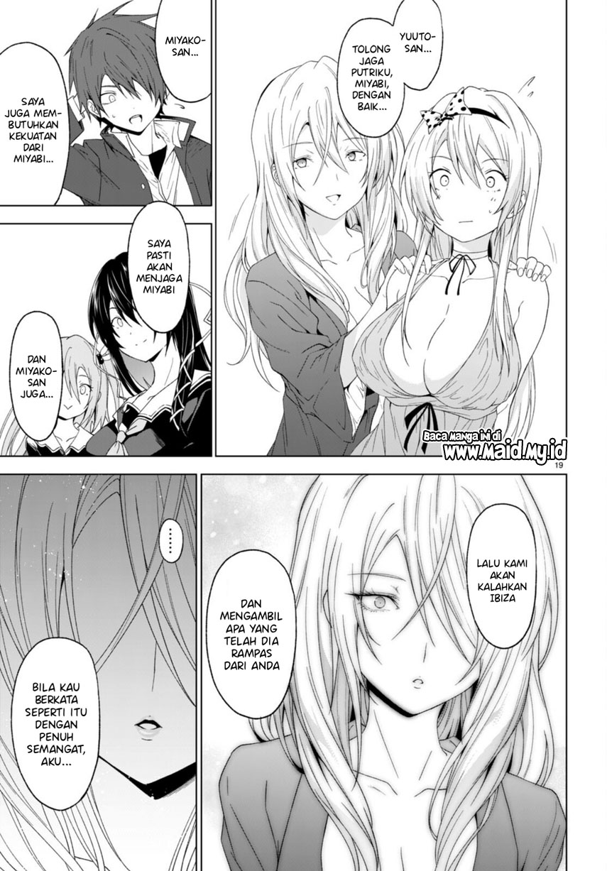 Maou Gakuen no Hangyakusha Chapter 31 Gambar 13
