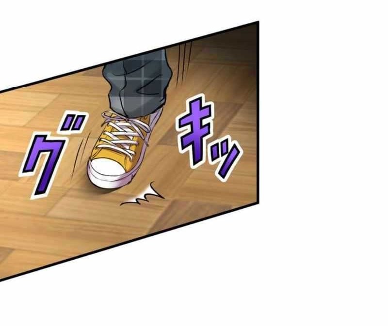 Yakuza Cleaner Chapter 04 Gambar 44