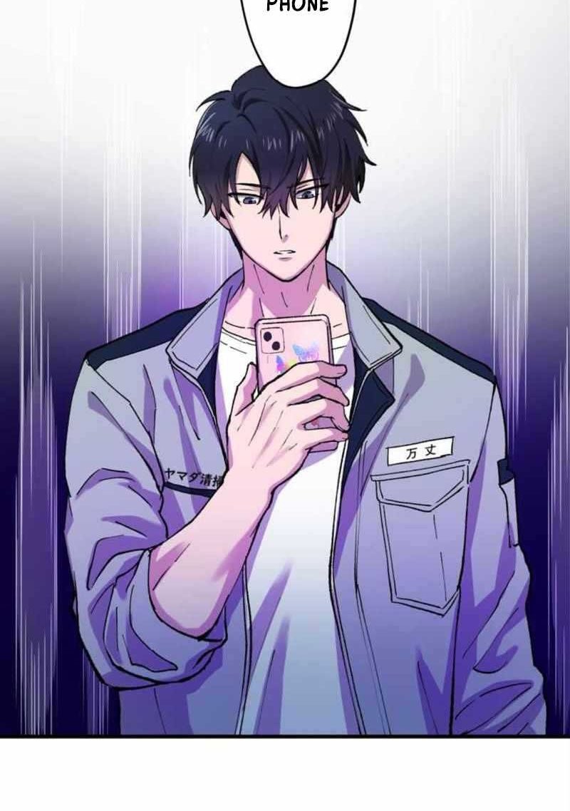Yakuza Cleaner Chapter 03 Gambar 68