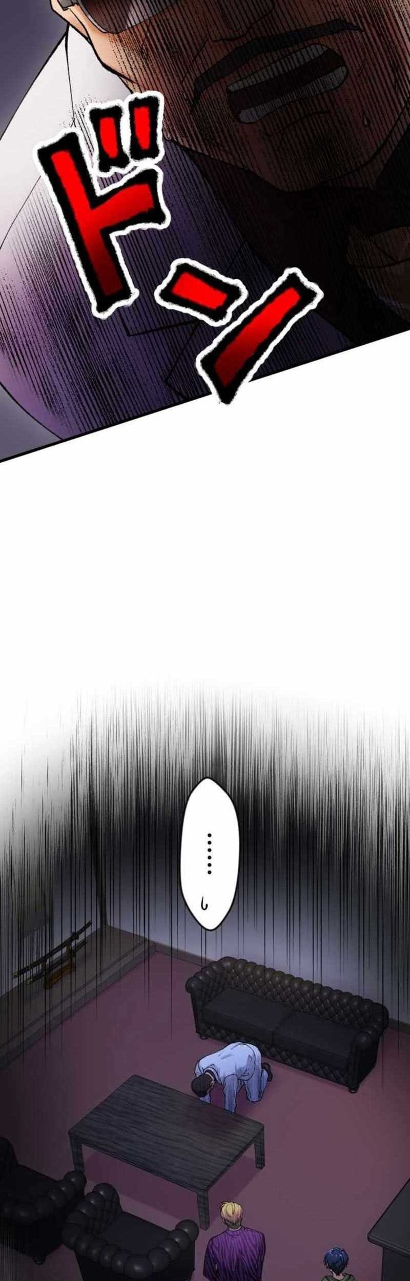 Yakuza Cleaner Chapter 02 Gambar 31
