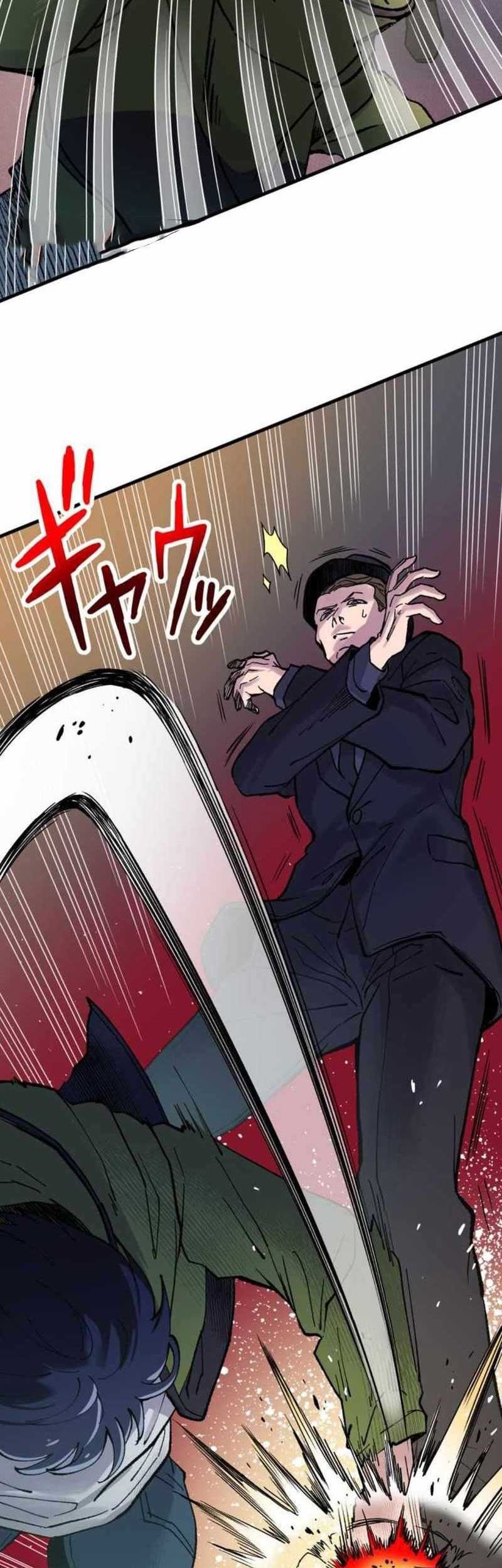 Yakuza Cleaner Chapter 01 Gambar 43