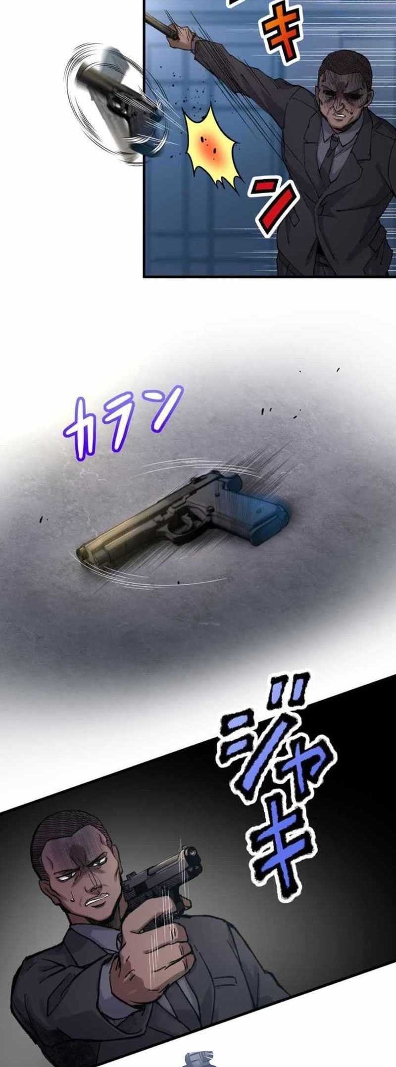 Yakuza Cleaner Chapter 01 Gambar 59