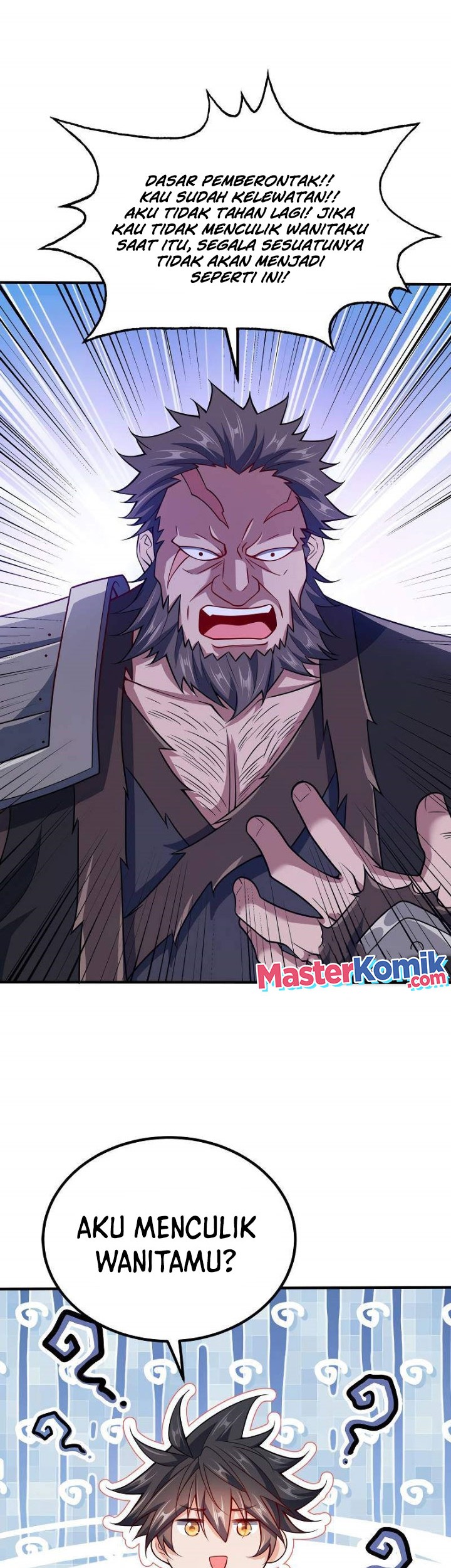 My Lady Is Actually the Empress? Chapter 105 Gambar 27