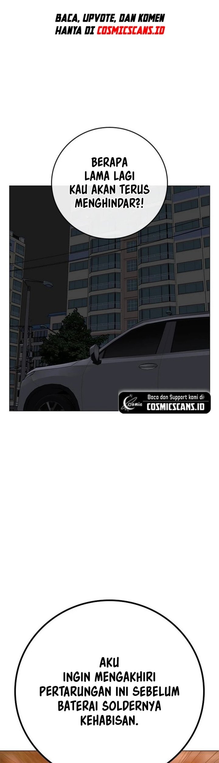 Reality Quest Chapter 85 Gambar 3